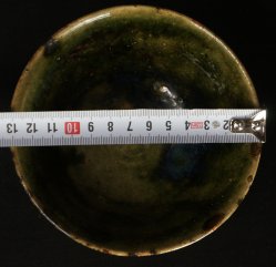 Kintsuki Oribe 1930bowl