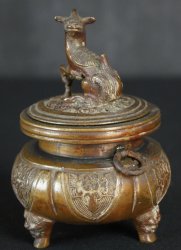 Kirin Koro incense burner 1900