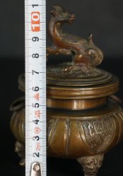 Kirin Koro incense burner 1900