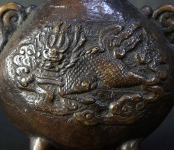 Kirin tea bell 1900