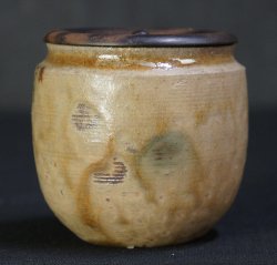Kiseto Chaire 1950