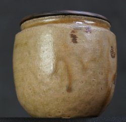 Kiseto Chaire 1950