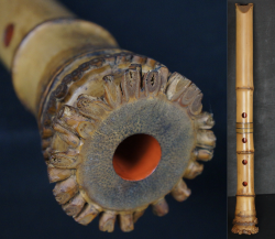 Kitahara Seka flute 1950
