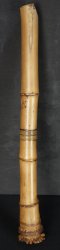 Kitahara Seka flute 1950