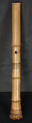 Kitahara Seka flute 1950