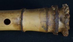 Kitahara Seka flute 1950