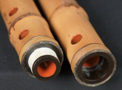 Kitahara Seka flute 1950