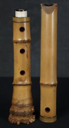 Kitahara Seka flute 1950
