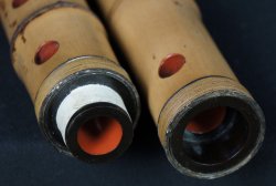 Kitahara Seka flute 1950