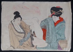 Japan Shunga 1800 C