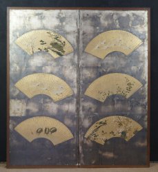 Kiyoshi Byobu 1880