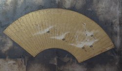 Kiyoshi Byobu 1880