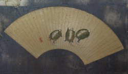 Kiyoshi Byobu 1880