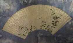 Kiyoshi Byobu 1880