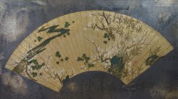Kiyoshi Byobu 1880