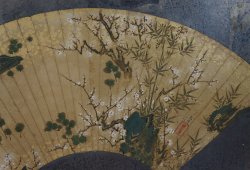 Kiyoshi Byobu 1880