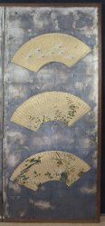 Kiyoshi Byobu 1880