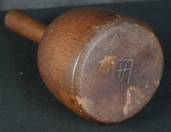 Kizuchi paper mallet 1880