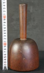 Kizuchi paper mallet 1880