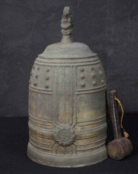 Ko-Bonchou Buddhist bell 1900