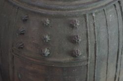 Ko-Bonchou Buddhist bell 1900