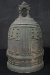 Ko-Bonchou Buddhist bell 1900