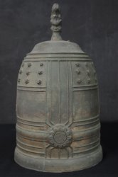 Ko-Bonchou Buddhist bell 1900