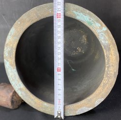 Ko-Bonchou Buddhist bell 1900