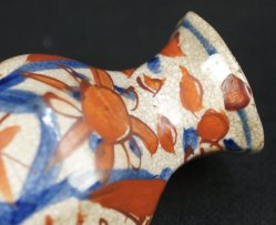 Ko-Imari Edo art 1700
