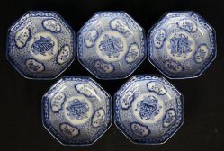 Ko-Imari plate 1890