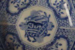 Ko-Imari plate 1890