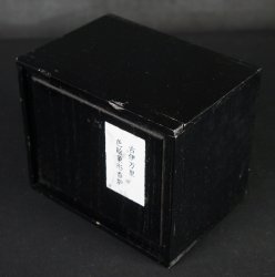 Ko-Imari sculpture 1900 craft