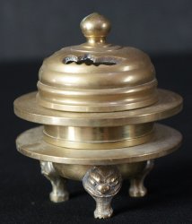 Ko-Koro censer 1950