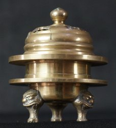 Ko-Koro censer 1950