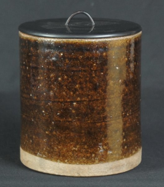 Ko-seto kiln 1950