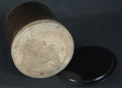 Ko-seto kiln 1950