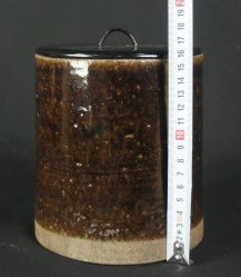 Ko-seto kiln 1950