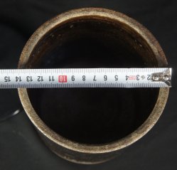 Ko-seto kiln 1950