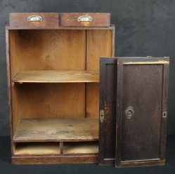 Ko-Tansu cabinet 1900