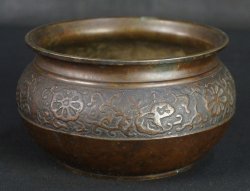 Koboshi basin vase 1880