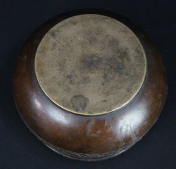 Koboshi basin vase 1880