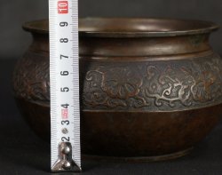 Koboshi basin vase 1880