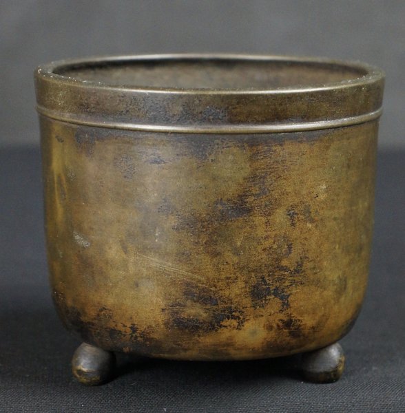 Koro censer bronze 1880