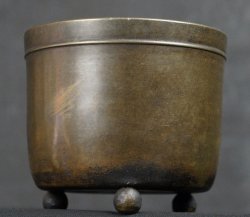 Koro censer bronze 1880