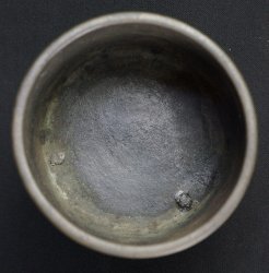 Koro censer bronze 1880