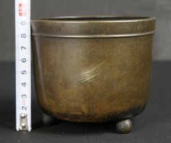 Koro censer bronze 1880