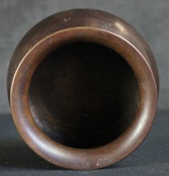 Koboshi bronze vase 1890