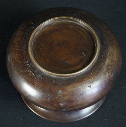 Koboshi bronze vase 1890