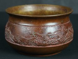 Koboshi vintage craft 1900