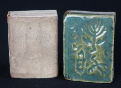 Kogo incense box 1900